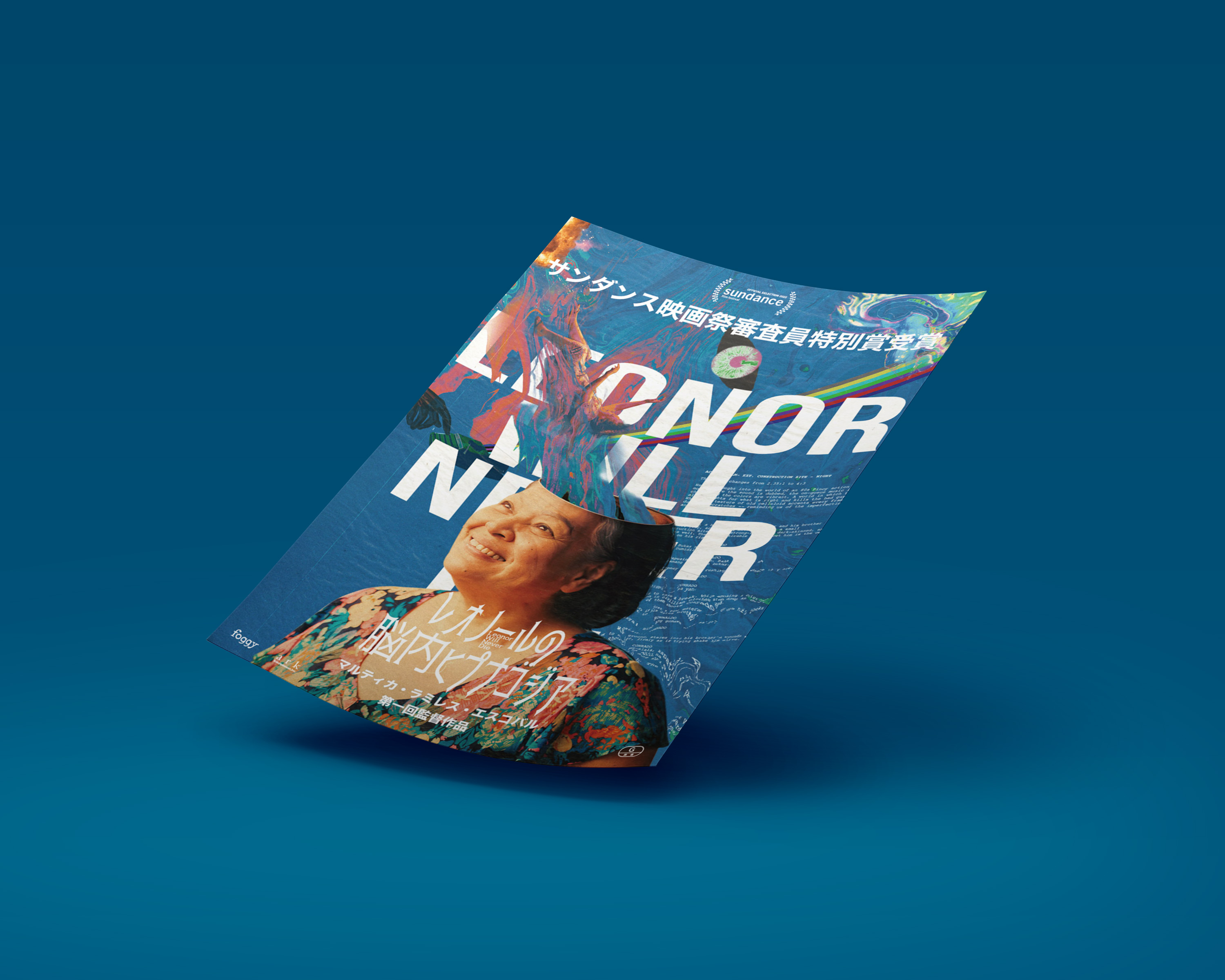 Graphic work