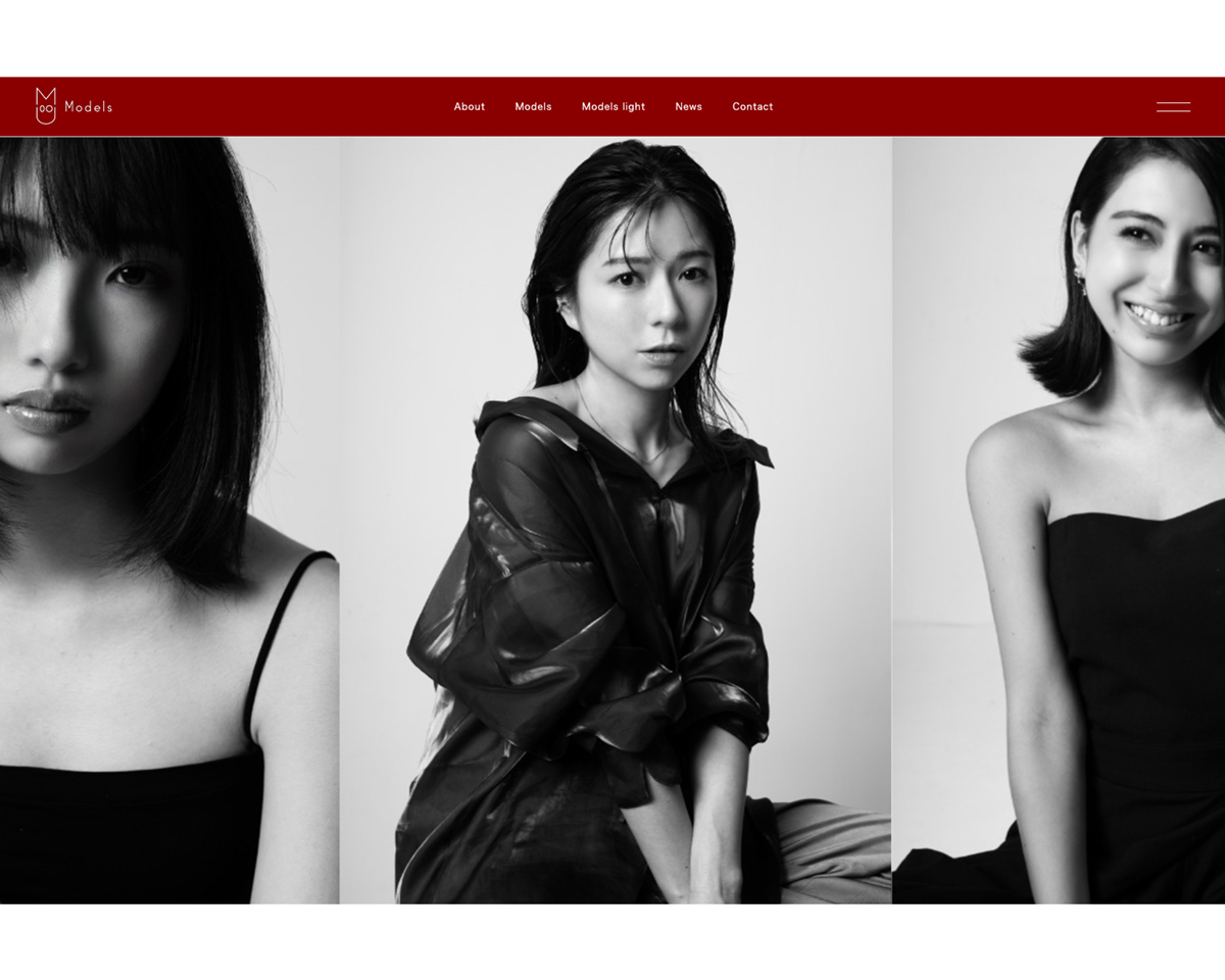 MU models